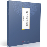 �~��ʿ�W(xu��)�g(sh��)ӑԴ