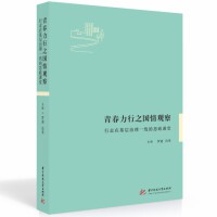 �ഺ����֮�����^��