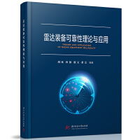 ���_�b��ɿ�����Փ�c��(y��ng)��