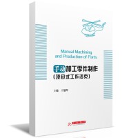 �ք�(d��ng)�ӹ��������