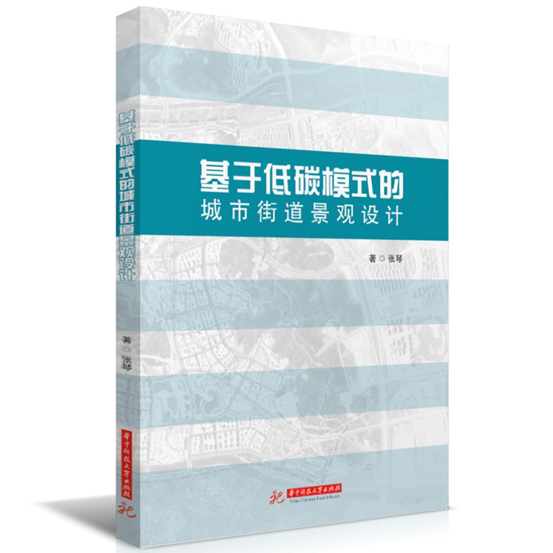 ���ڵ�̼ģʽ�ĳ��нֵ����^(gu��n)�O(sh��)Ӌ(j��)