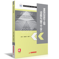 �������b�����R�D�cʩ����ˇ