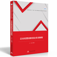 ��I(y��)��(j��ng)�I(y��ng)��(chu��ng)��(chu��ng)�I(y��)��(sh��)Ӗ(x��n)�̳�