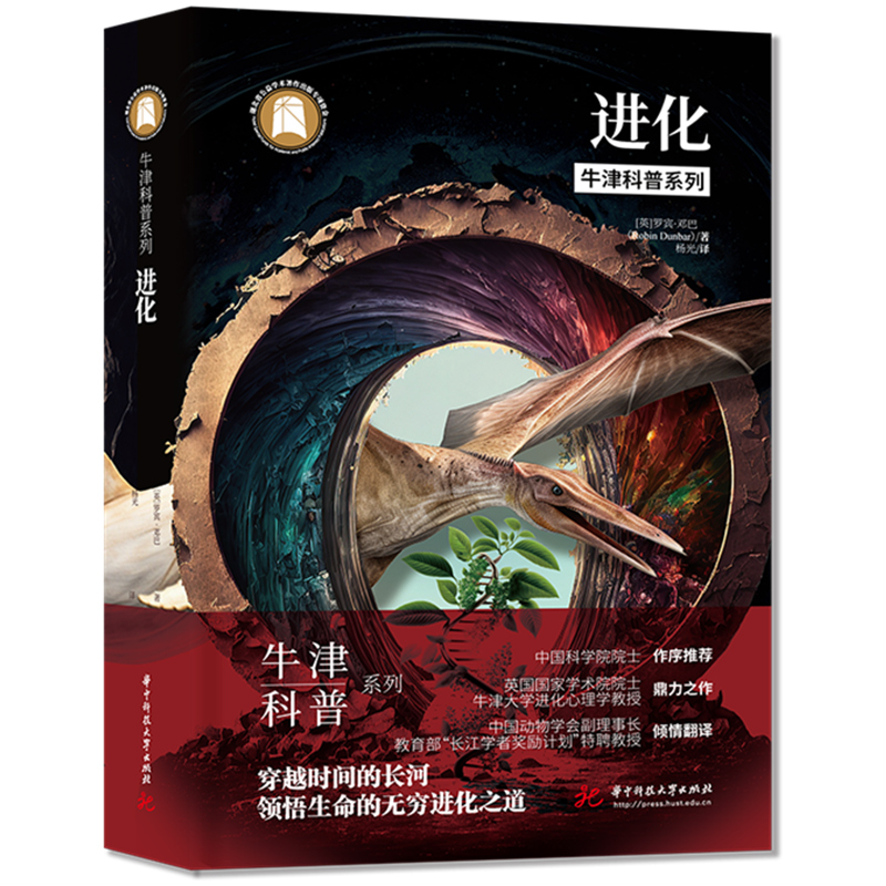 ţ�����ϵ�С��M(j��n)���������bȫ�ʰ棩����Խ�r(sh��)�g���L(zh��ng)��֮�����I(l��ng)�������ğo(w��)�F�M(j��n)��֮��