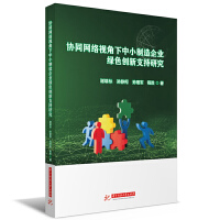 �f(xi��)ͬ�W(w��ng)�jҕ������С������I(y��)�Gɫ��(chu��ng)��֧���о�