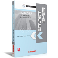 ��������Ӌ���cӋ�r