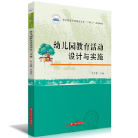 �׃��@��������OӋ�c��ʩ