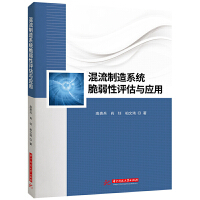 ��������ϵ�y(t��ng)�������u���c��(y��ng)��