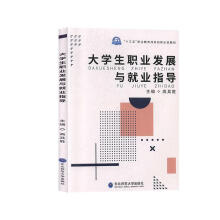 ��W���I(y��)�l(f��)չ�c�͘I(y��)ָ��(d��o)