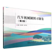 ��܇�C(j��)е�ƈD��(x��)�}������2�棩