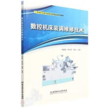 ��(sh��)�ؙC(j��)���b�{(di��o)�S�޼��g(sh��)