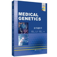 �t(y��)�W�z���W=Medical Genetics
