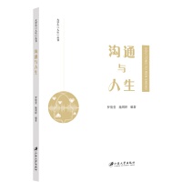 ��ͨ�c����