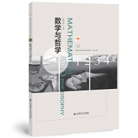 ��(sh��)�W(xu��)�c�܌W(xu��)