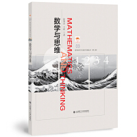 ��(sh��)�W�c˼�S