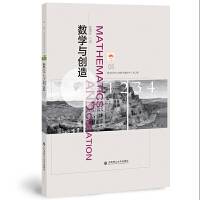 ��(sh��)�W(xu��)�c��(chu��ng)��