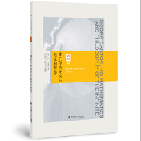 ���Р��ğo(w��)�F�Ĕ�(sh��)�W(xu��)���܌W(xu��)