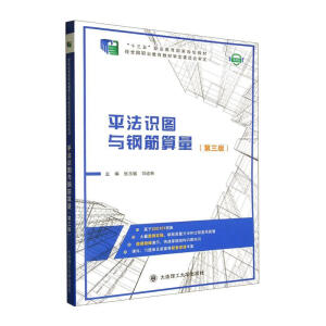 ƽ���R�D�c䓽�����