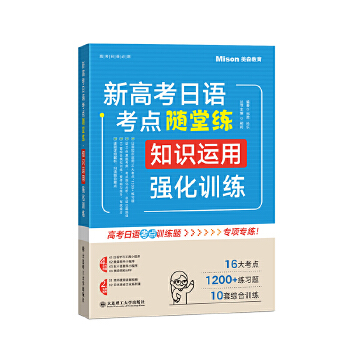  �¸߿����Z���c�S�þ� ֪�R�\�Ï���Ӗ(x��n)��