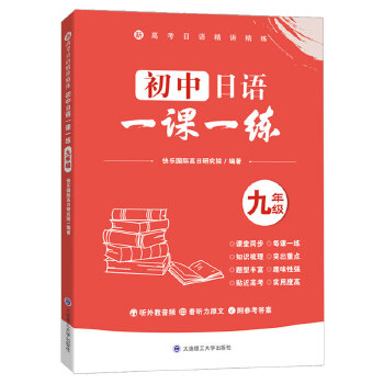  �������Zһ�nһ��(���꼉��