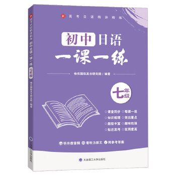  �������Zһ�nһ��(���꼉(j��)��