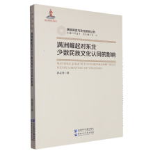 �M���������|���ٔ�(sh��)�����Ļ��Jͬ��Ӱ�