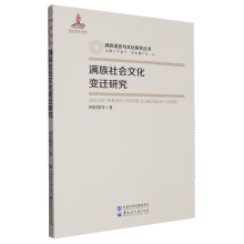 �M(m��n)�����(hu��)�Ļ�׃�w�о�