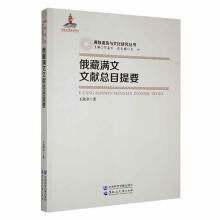 ���؝M���īI(xi��n)��Ŀ��Ҫ