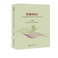 �����x��(qu��n)