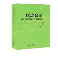 �t(y��)����Ԓ��Ч�Ե�Ԓ�Z�������C�о�