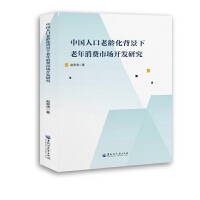 �Ї��˿����g���������������M(f��i)�Ј��_�l(f��)�о�