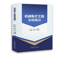 �C(j��)е��ӹ��̻��A(ch��)���Z