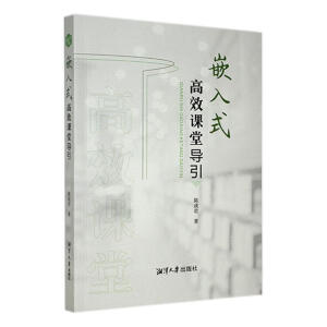 Ƕ��ʽ��Ч�n�Ì�(d��o)��