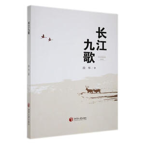 �L(zh��ng)���Ÿ�