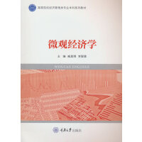 ΢�^��(j��ng)���W(xu��)