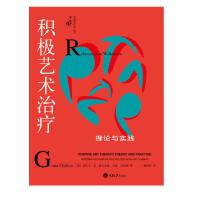 �e�Oˇ�g�ί�����Փ�c���`