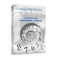 �o(w��)�F�ĊW�أ�̽�����޵������i�}