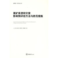 β�V��(k��)���Ξ�(z��i)��Ӱ��A(y��)�u(p��ng)�������c������ʩ