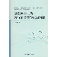 ��(f��)�s�W(w��ng)�j(lu��)�ϵ����в������c�������