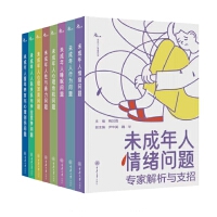 δ�������О醖�}