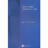 ������?q��)W��(x��)�Ĝy�u��һ�Nϵ�y(t��ng)�ķ������ن�