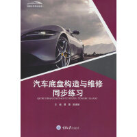 ��܇�ױP��(g��u)���c�S��ͬ������(x��)