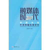 ��ý�w�r(sh��)���Ї�(gu��)�Ļ����g�����C(j��)���о�