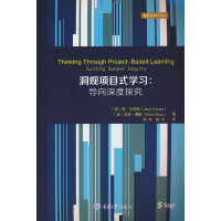 ���^�(xi��ng)Ŀʽ�W(xu��)��(x��)