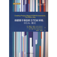 ��(chu��ng)�������Ŀ��STEM�h(hu��n)��