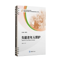 ʧ�����������o(h��)