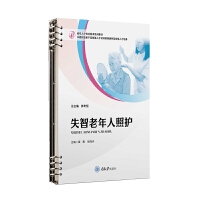 ʧ�����������o