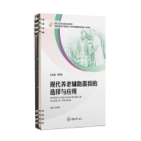 �F(xi��n)���B(y��ng)���o�����ߵ��x���c��(y��ng)��