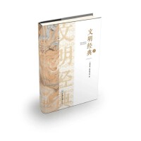 ������(j��ng)��