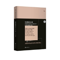 ʧ���ķ�������(du��)��������������ί���ʧ�������Ŀ���